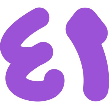 Alfabenin karikatür mor harfinin vektör çizimi. El çizimi harfler.