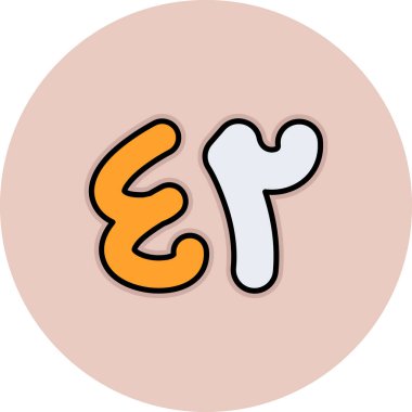 alfabe harfi t simge vektör illüstrasyon tasarımı