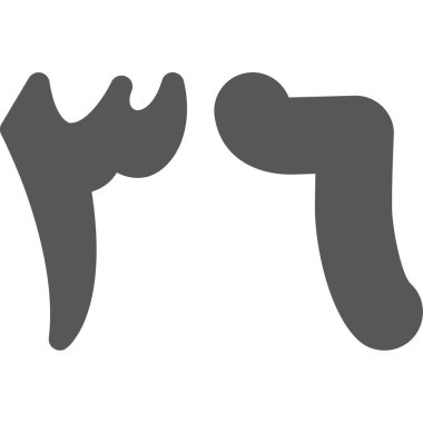 Zodiac alfabesinin vektör illüstrasyonu.