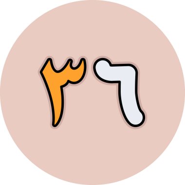 Beyaz arkaplanda izole edilmiş çizgi film simgesinin vektör çizimi