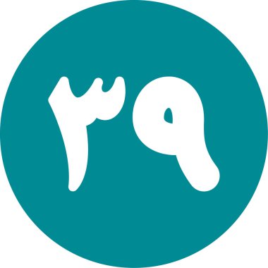 Modern bir işaretin vektör illüstrasyonu