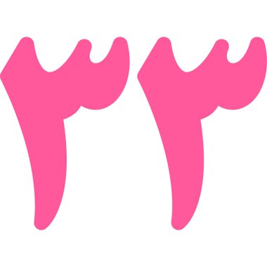 Çizgi film pembe harfin vektör çizimi a