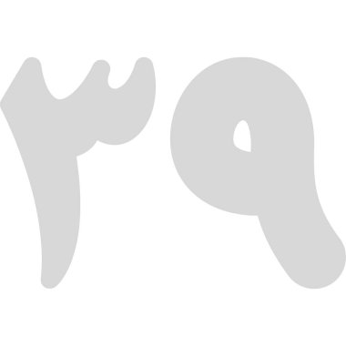 çizgi film doodle harf o