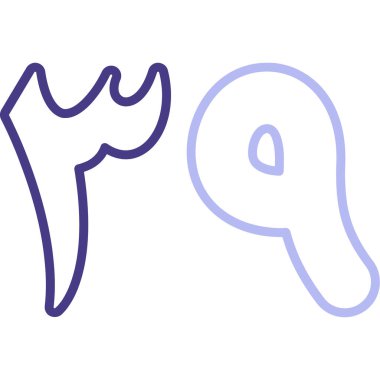 hayvan simgesi vektör illüstrasyonu