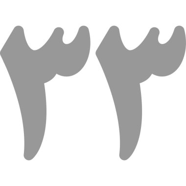 Modern b 'nin vektör illüstrasyonu eksik simgesi