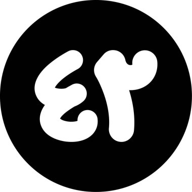 Kişisel ve ticari kullanım için resim simgesi.