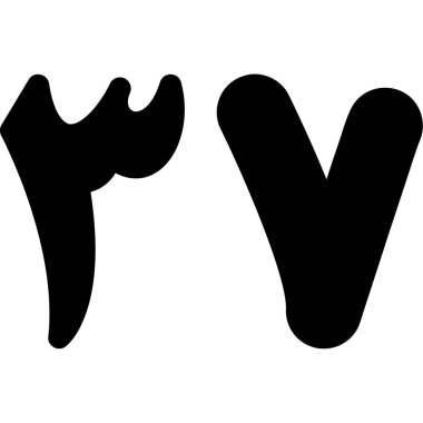 Beyaz arkaplanda burç işaretinin vektör çizimi