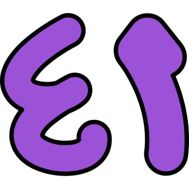 çizgi film doodle harf o