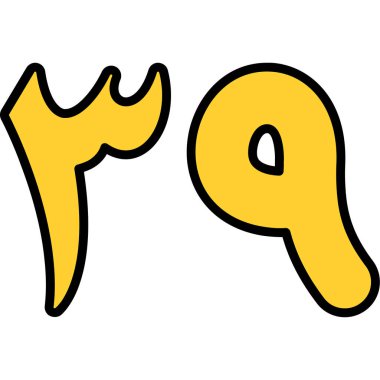 karikatür cadılar bayramı mektupları