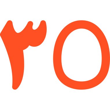 Beyaz zemin üzerinde turuncu renkli f harfi alfabesi izole edilmiştir. vektör