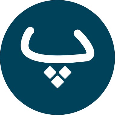 Modern b 'nin vektör illüstrasyonu eksik simgesi