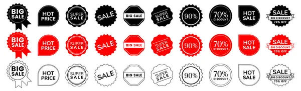 Zestaw Odznak Sprzedaż Sprzedam Etykiety Jakości Etykiety Odznaki Zakupowe Szablonu — Wektor stockowy