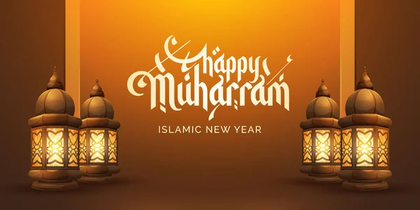 stock vector Happy muharram greeting with islamic lanterns