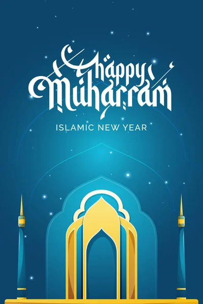 Happy Muharram Greeting Islamic Lanterns - Stok Vektor