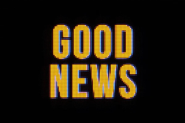 Dobre Wieści Baner Wielkimi Literami Wiadomość Dobra Wiadomość Żółtym Pozytywne — Zdjęcie stockowe