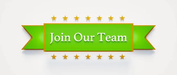 Join Our Team. Banner, short phrase, text sign with the words \