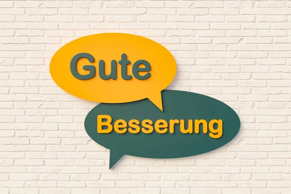 Gute Besserung. (Get well soon) - Cartoon speech bubble, text in yellow and dark green against a brick wall. Message, Phrase, Information and saying concepts. 3D illustration