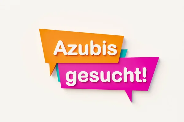 Azubis Gesucht Apprentices Wanted 学习专业和学徒 五彩斑斓的语言泡沫与文字 3D插图 — 图库照片