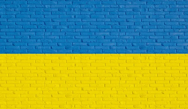 Ukrainian national colors on a wall. Brick wall in blue and yellow the national colors of Ukraine. 3D illustration