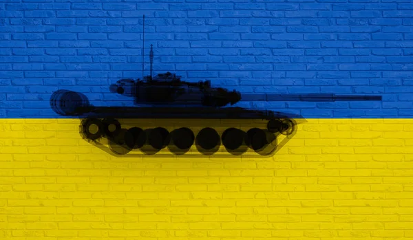 National colors of Ukraine on a brick wall and a tank symbol. Shadow or silhouette of a tank against a brick wall in blue and yellow the national colors of Ukraine. 3D illustration