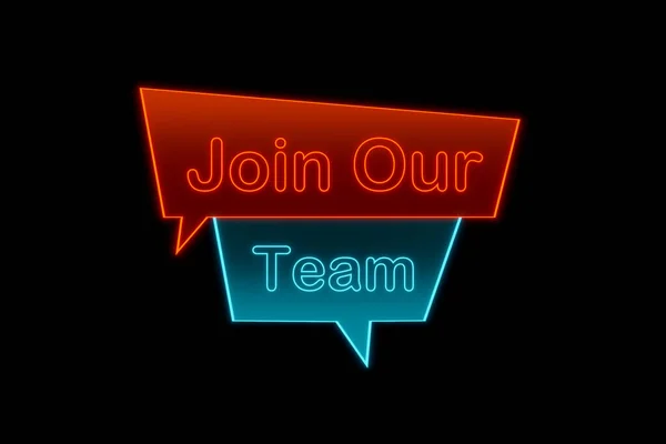 Join Our Team. Glowing banner with the  text 