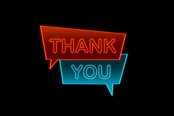 Спасибо Светящийся Баннер Текстом Спасибо Оранжевым Синим Благодарность Благодарность Спасибо — стоковое фото