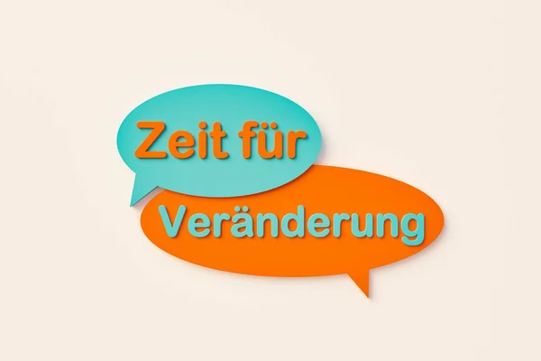 Zeit Veraenderung 是时候改变了 在线语音泡沫 蓝色的聊天泡泡 新生活 信息和机遇 3D插图 — 图库照片