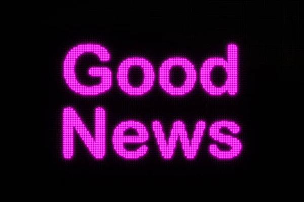 良いニュースは 画面に表示されます 紫色の輝く文字で グッドニュース という言葉で暗いLed画面 インスピレーション 動機付け 発表の概念 3Dイラスト — ストック写真
