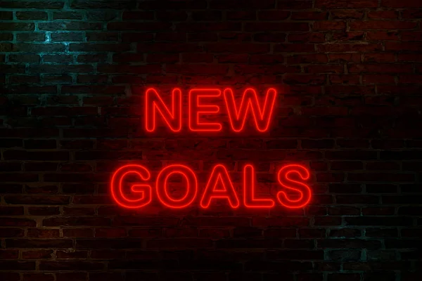 Neue Ziele Ziegelwand Der Nacht Mit Dem Schriftzug New Goals — Stockfoto