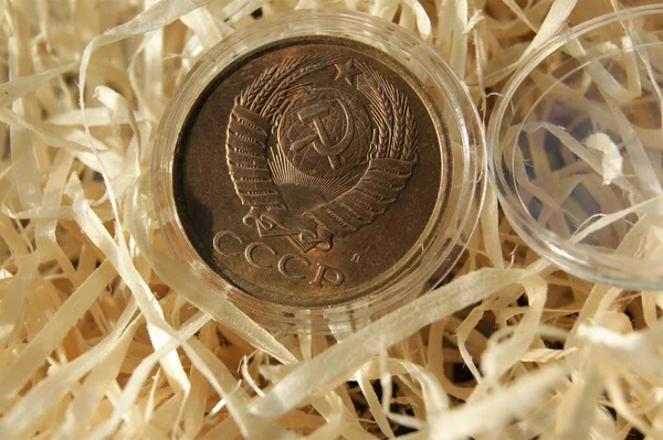 Σοβιετική Ένωση Νόμισμα Καπίκια Εμπροσθότυπο Ένα Δαιμονοποιημένο Νόμισμα — Φωτογραφία Αρχείου
