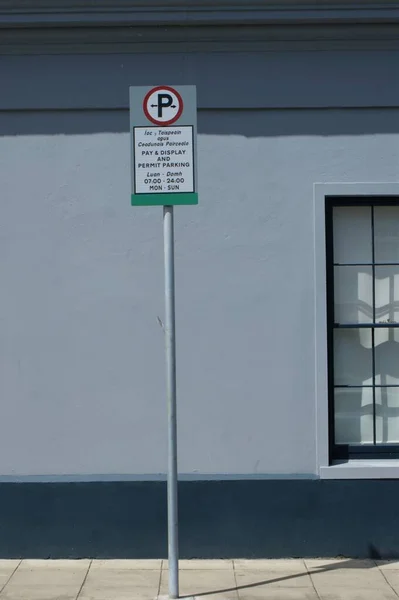 Verkehrsschilder Regeln Das Parken Straßenschild Auf Der Straße Dublin Irland — Stockfoto