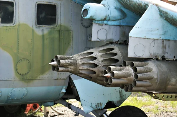 Helikopter füze fırlatma sistemi. Sovyetler Birliği 'nin askeri havacılığı. Helikopter füze fırlatma sistemi.