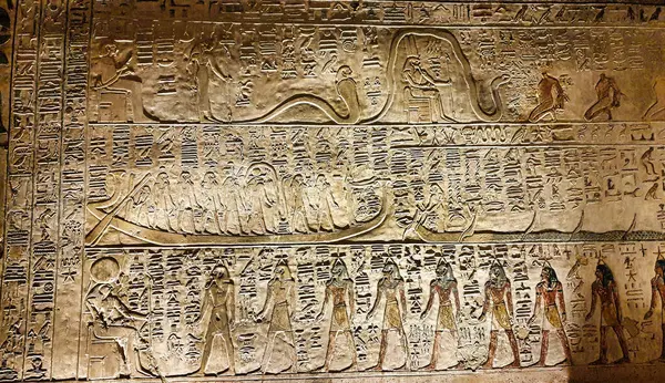 stock image Wall relief showing opening details of the Book of Amduat, 7th hour in side chamber Jb in the Tomb of Seti I, KV17 at the Theban necropolis in the Valley of Kings in Luxor,Egypt