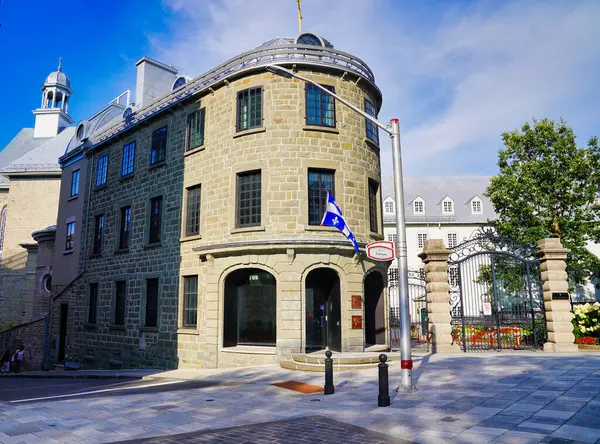 stock image Museum of French-Speaking America or the Musee de l'Amerique francophone,the oldest museum in Canada,established in 1806 in Old Quebec area in Quebec city, the capital of Quebec province,Canada