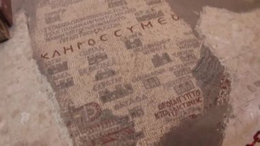 Madaba Mozaik Haritası, Ürdün 'ün Madaba kentindeki erken Bizans Aziz George kilisesinde bir zemin mozaiği..