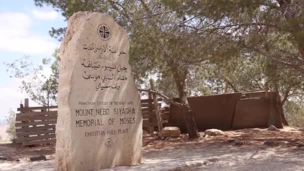 Musa Nın Anıttaşı Nebo Dağı Ürdün — Stok video