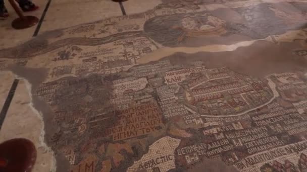 Mapa Mozaiki Madaba Mozaika Podłogowa Wczesnym Bizantyjskim Kościele Jerzego Madabie — Wideo stockowe