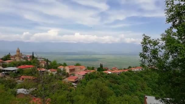조지아의 마을은 사랑의 도시로 알려져 있습니다 — 비디오