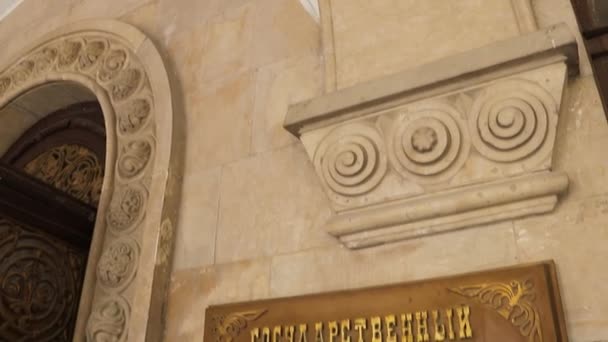格鲁吉亚Gory的约瑟夫 斯大林家博物馆 — 图库视频影像