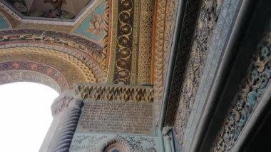 Etchmiadzin Katedrali, Ermeni Havari Kilisesi 'nin ana kilisesi..