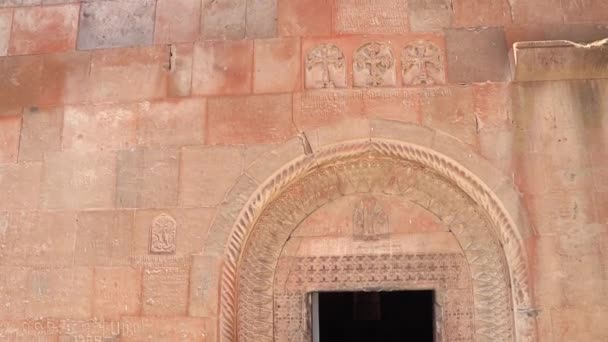 アルメニアのホール ヴィラップにある神の母教会 — ストック動画