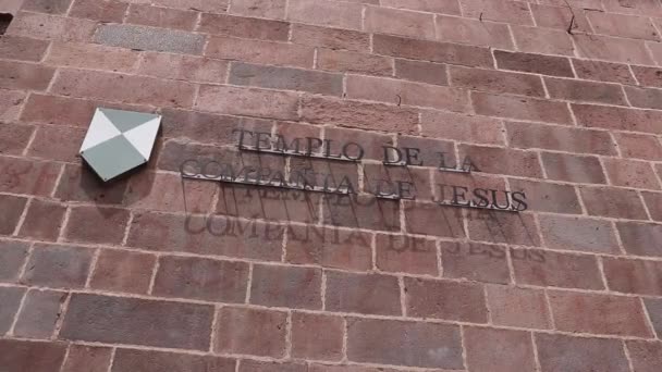 イグレシア カンパニア イエス イエズス会教会 ペルーのクスコにあるイエズス会教会 — ストック動画