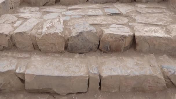 Archeologický Komplex Pachacamac Limě Peru — Stock video