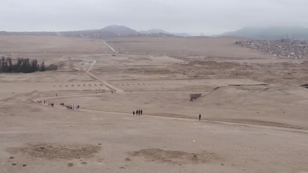 Complejo Arqueológico Pachacamac Lima Perú — Vídeos de Stock