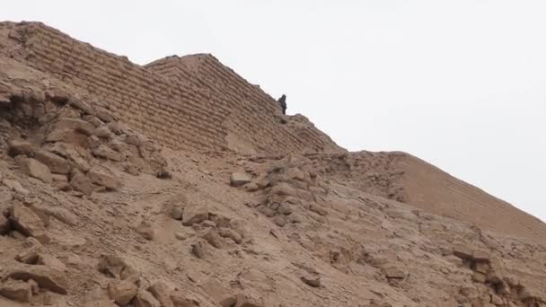 Lima Peru Daki Pachacamac Arkeolojik Kompleksi — Stok video