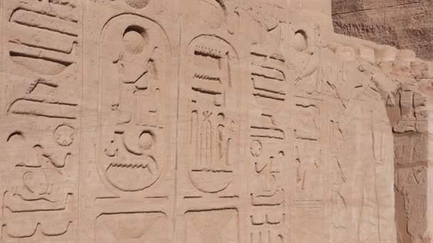 Starověká Egyptská Úleva Abu Simbel Egypt — Stock video