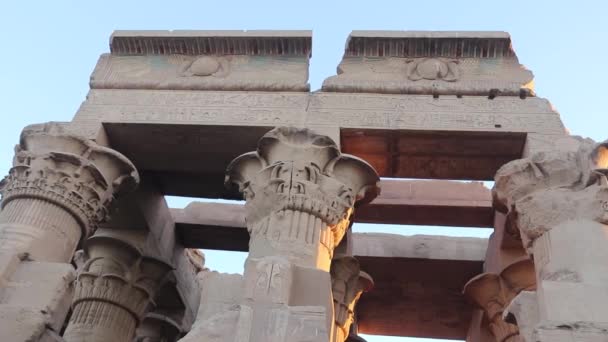 Temple Kom Ombo Egypt — Stock Video