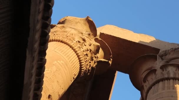 Tempel Von Kom Ombo Ägypten — Stockvideo