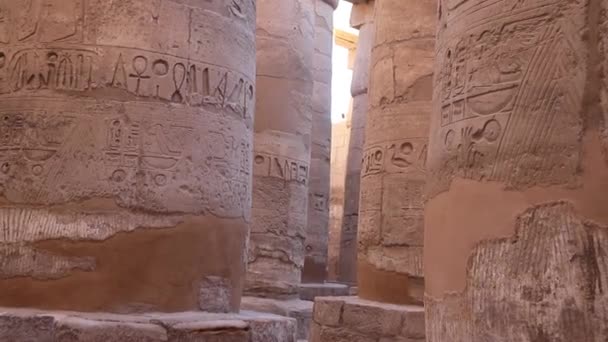 Great Hypostyle Hall Karnak Temple Egypt — Stock Video