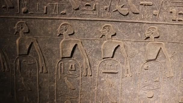 Стародавній Єгипетський Рельєф Луксорському Храмі Єгипет — стокове відео